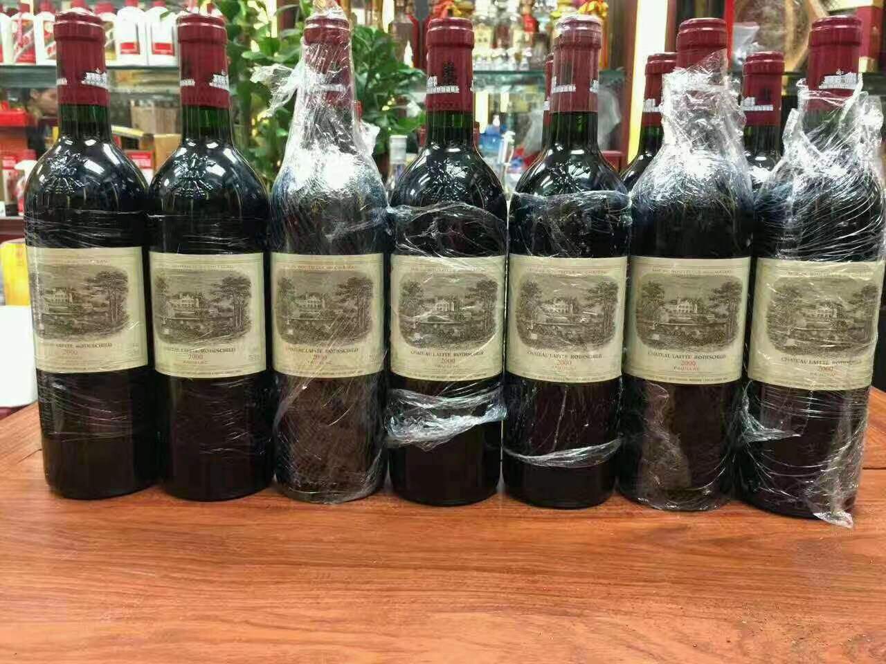 托克托洋酒回收